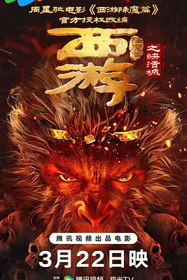 成人精品福利