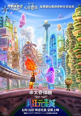 伊人久久精品视频